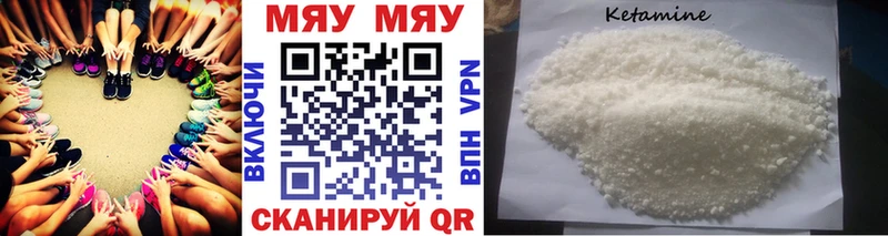 Купить наркотики сайты Дальнереченск ОМГ ОМГ ССЫЛКА  A-PVP  Мефедрон  COCAIN 