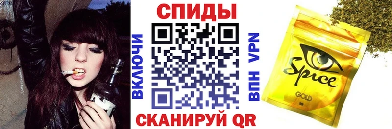 БУТИРАТ 1.4BDO Дальнереченск