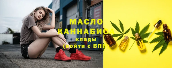 скорость mdpv Абинск