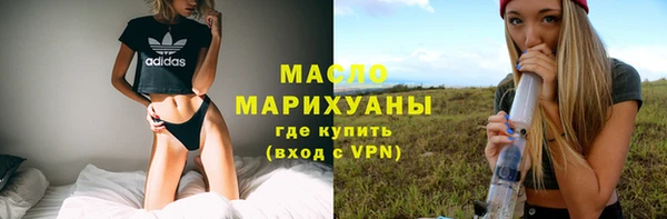 стаф Ростов