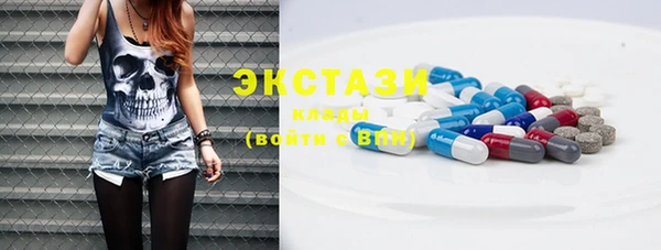 скорость mdpv Абинск