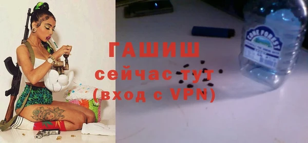 скорость mdpv Абинск