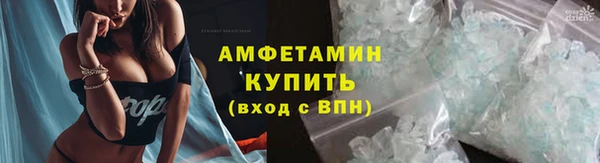 скорость mdpv Абинск