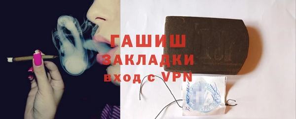дмт Алзамай