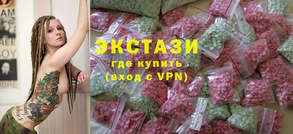 прущая мука Абаза