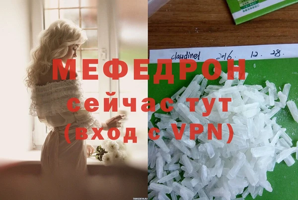 Альфа ПВП Абдулино