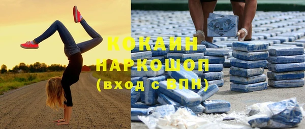 меф VHQ Алексеевка