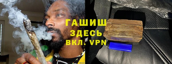 стаф Ростов