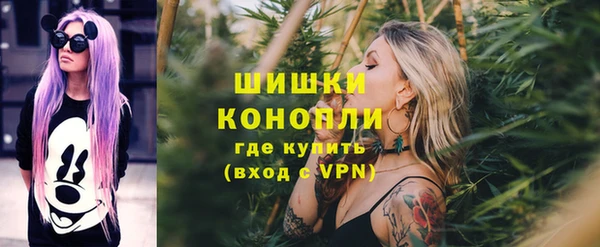 скорость mdpv Абинск
