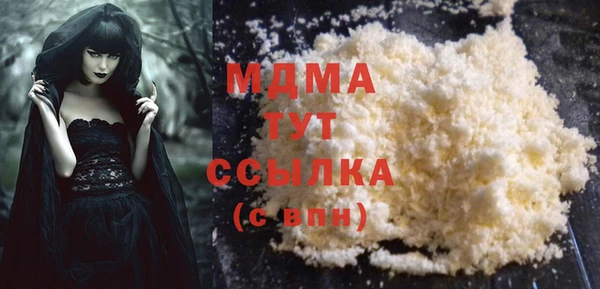 дмт Алзамай