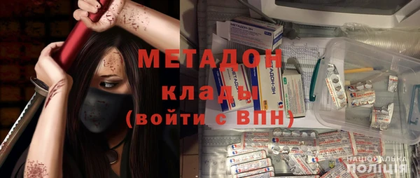 дмт Алзамай