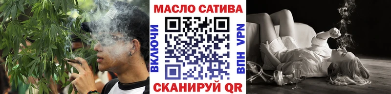 Дистиллят ТГК вейп с тгк  Дальнереченск 